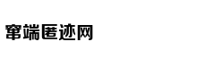 白百何复出后更知性了